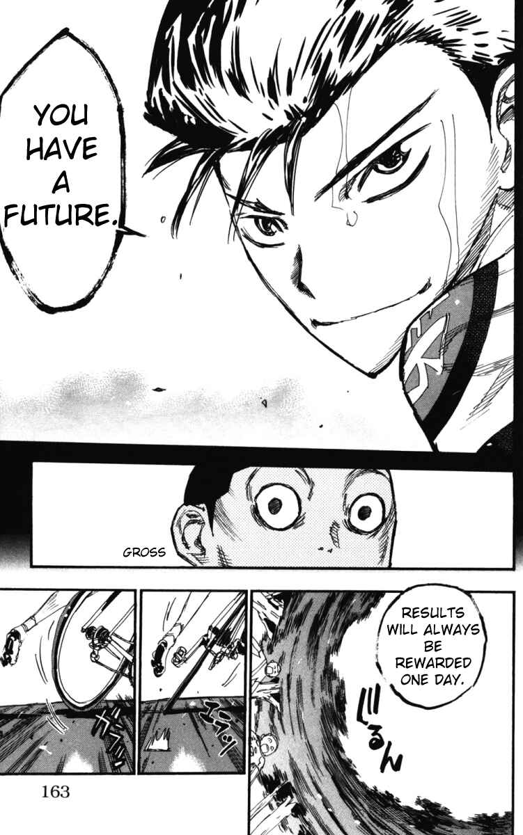 Page 7 Chapter 215 Yowamushi Pedal