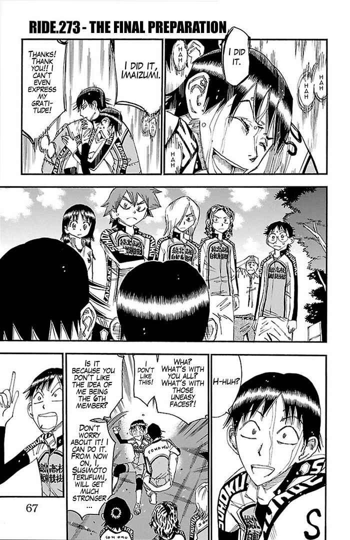Page 1 Chapter 273 Yowamushi Pedal
