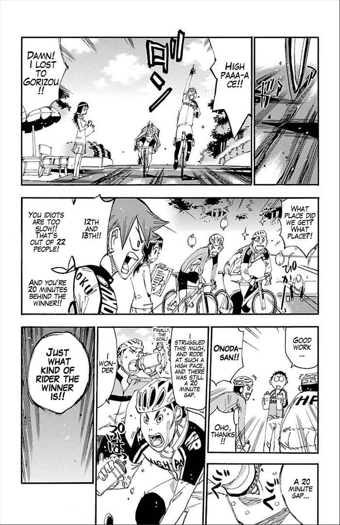 Page 14 Chapter 273 Yowamushi Pedal