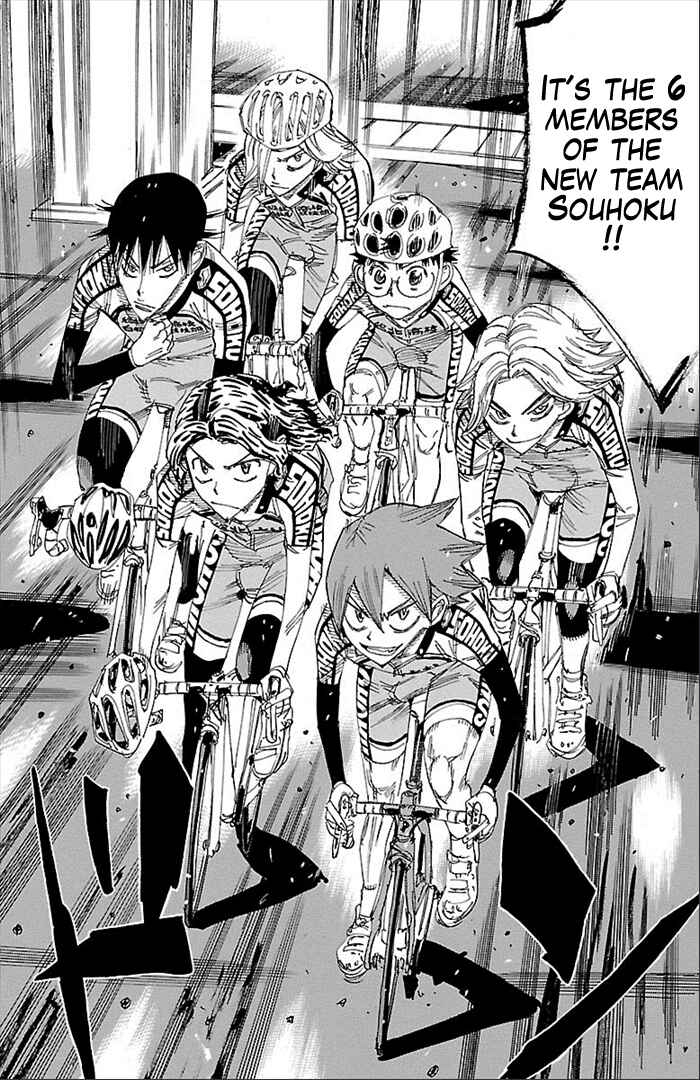 Page 18 Chapter 273 Yowamushi Pedal