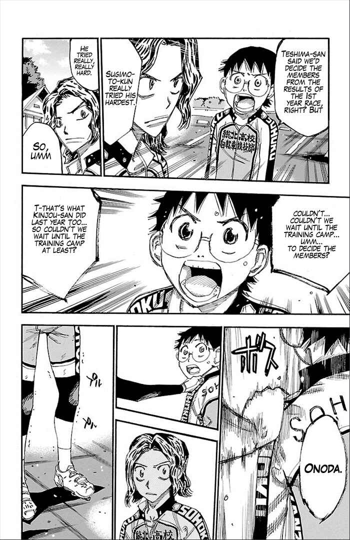 Page 7 Chapter 273 Yowamushi Pedal