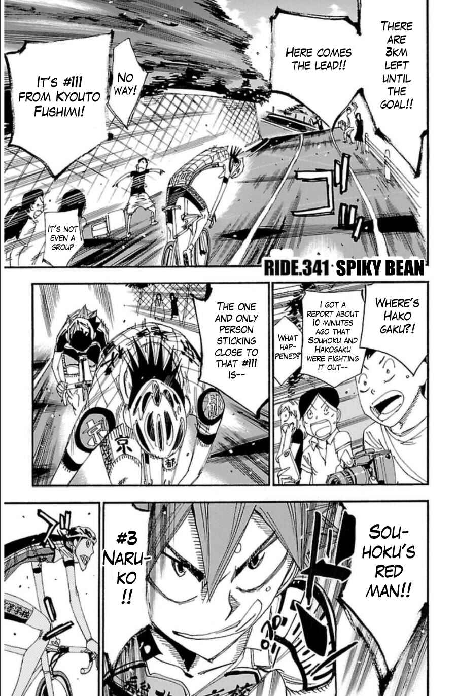 Page 1 Chapter 341 Yowamushi Pedal