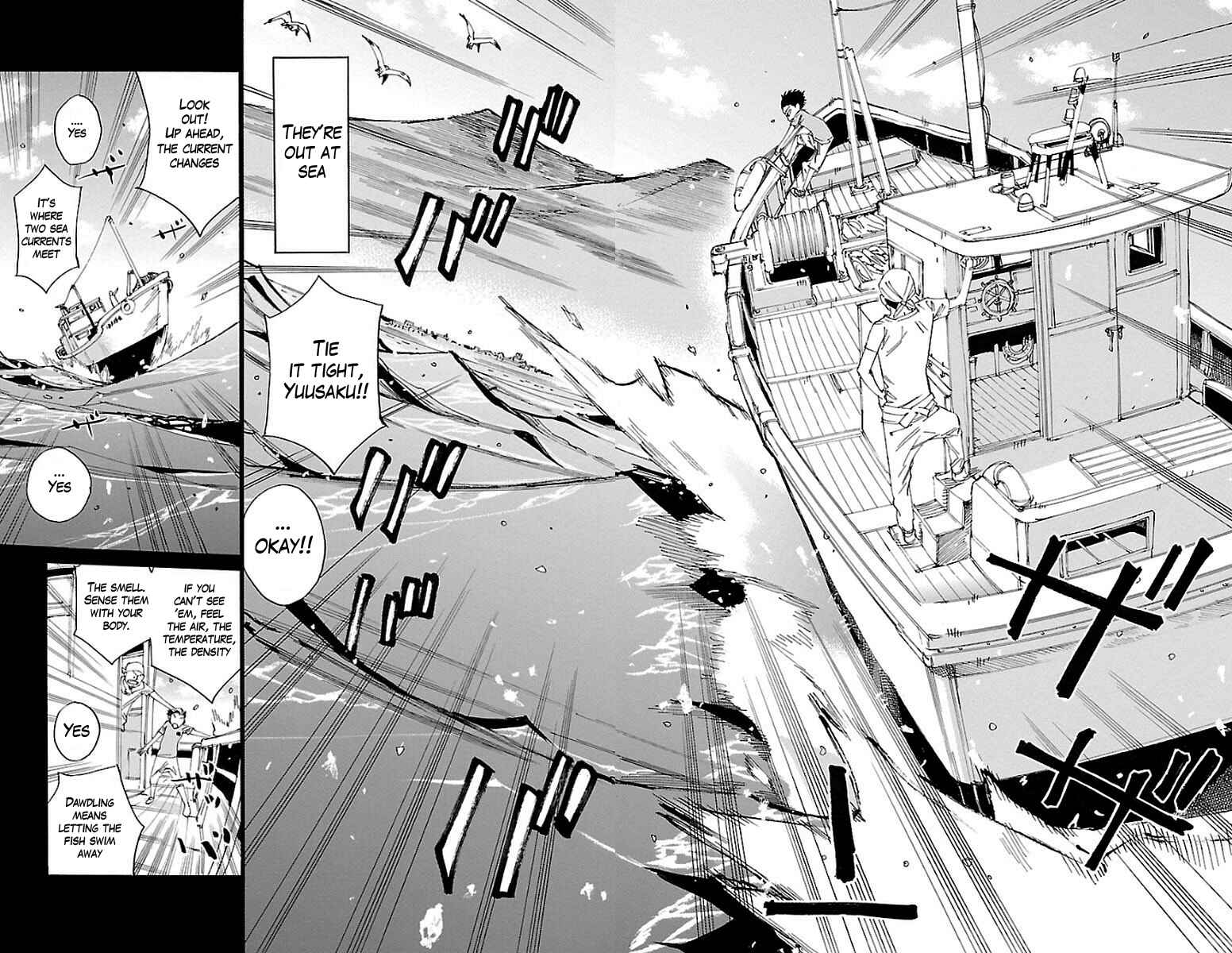 Page 7 Chapter 443 Yowamushi Pedal