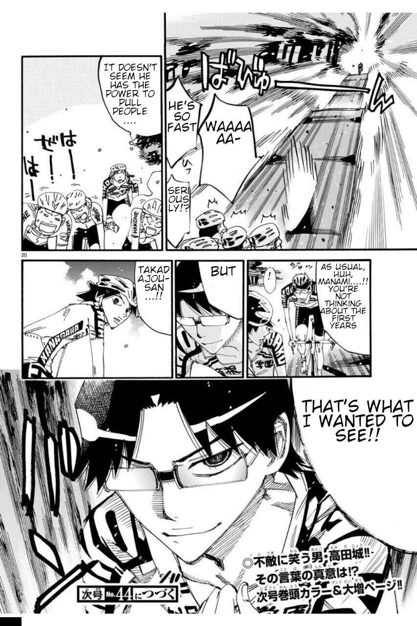 Page 22 Chapter 608 Yowamushi Pedal