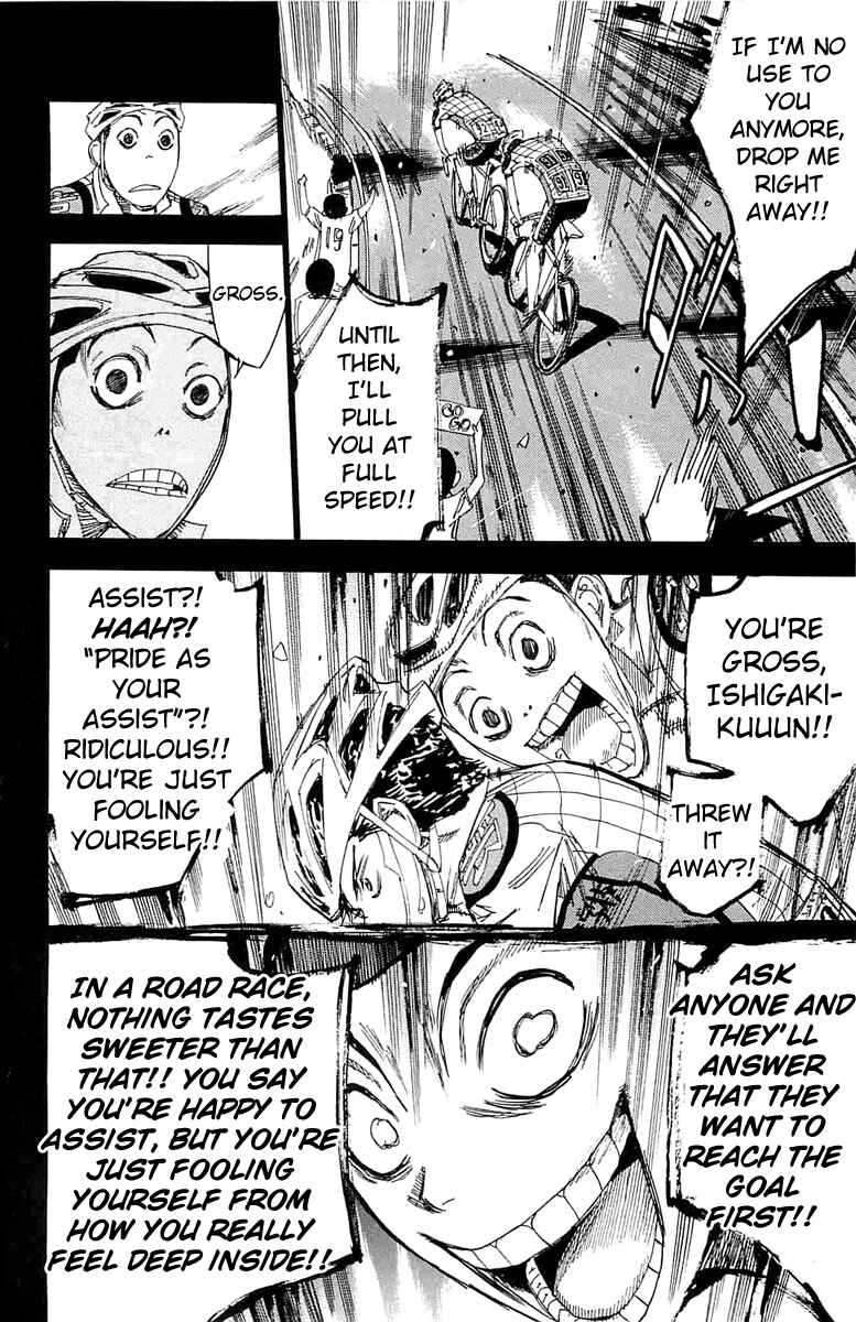 Page 14 Chapter 199 Yowamushi Pedal