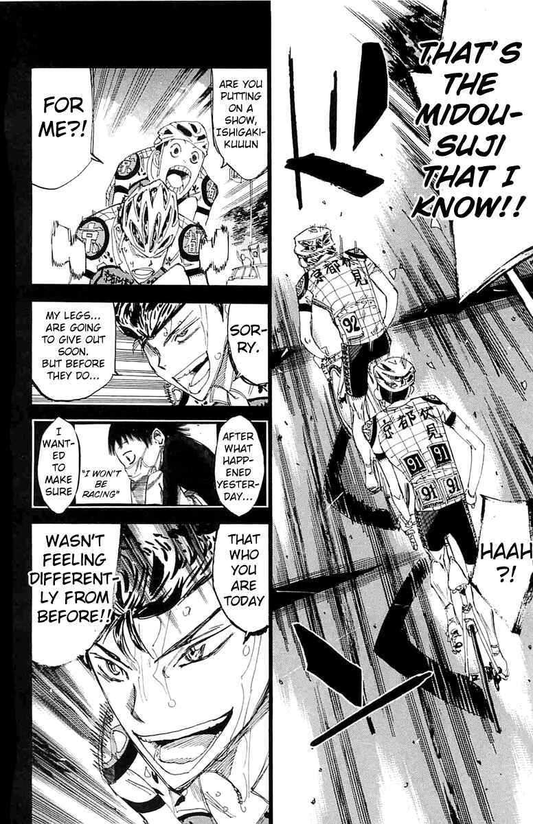 Page 18 Chapter 199 Yowamushi Pedal