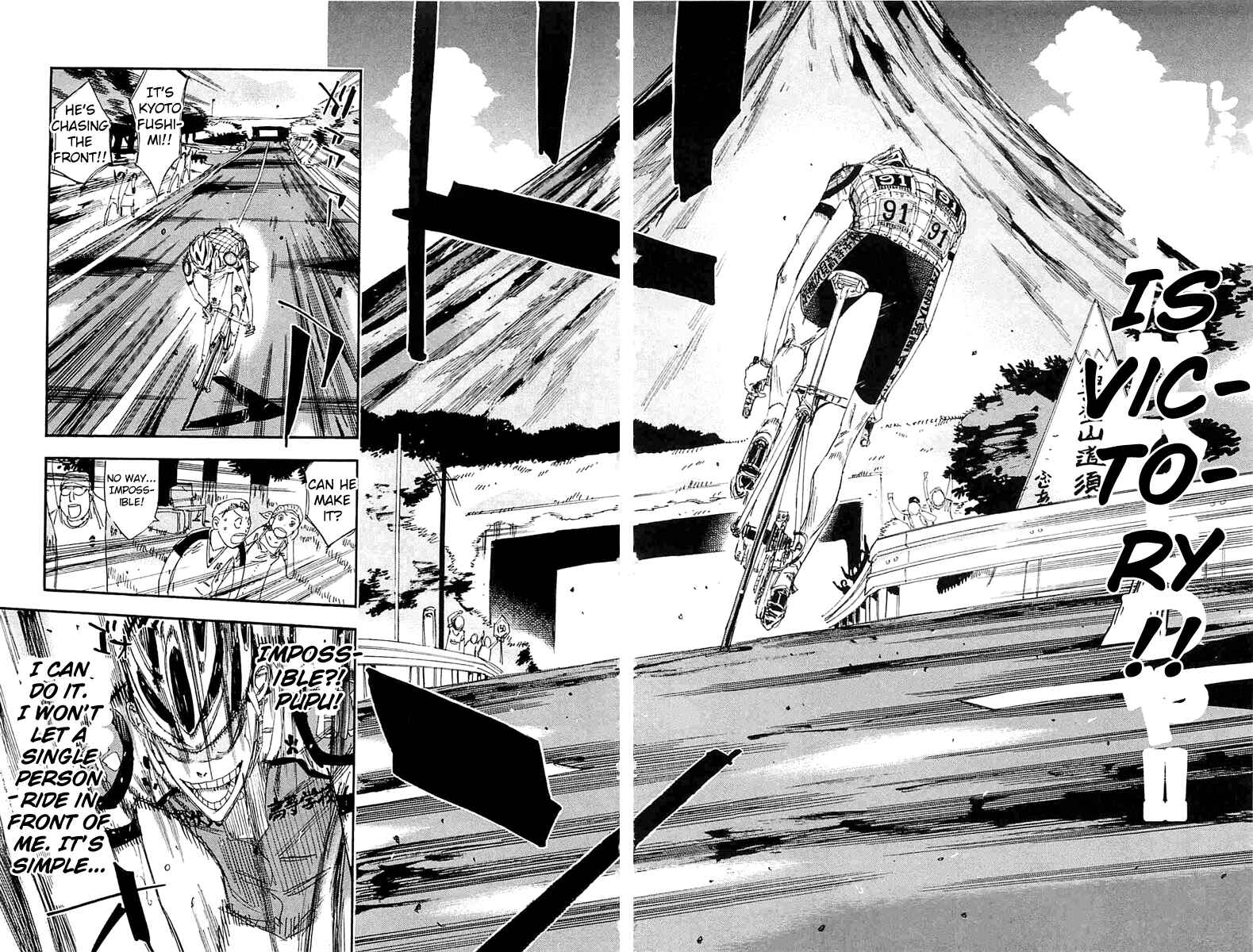 Page 20 Chapter 199 Yowamushi Pedal