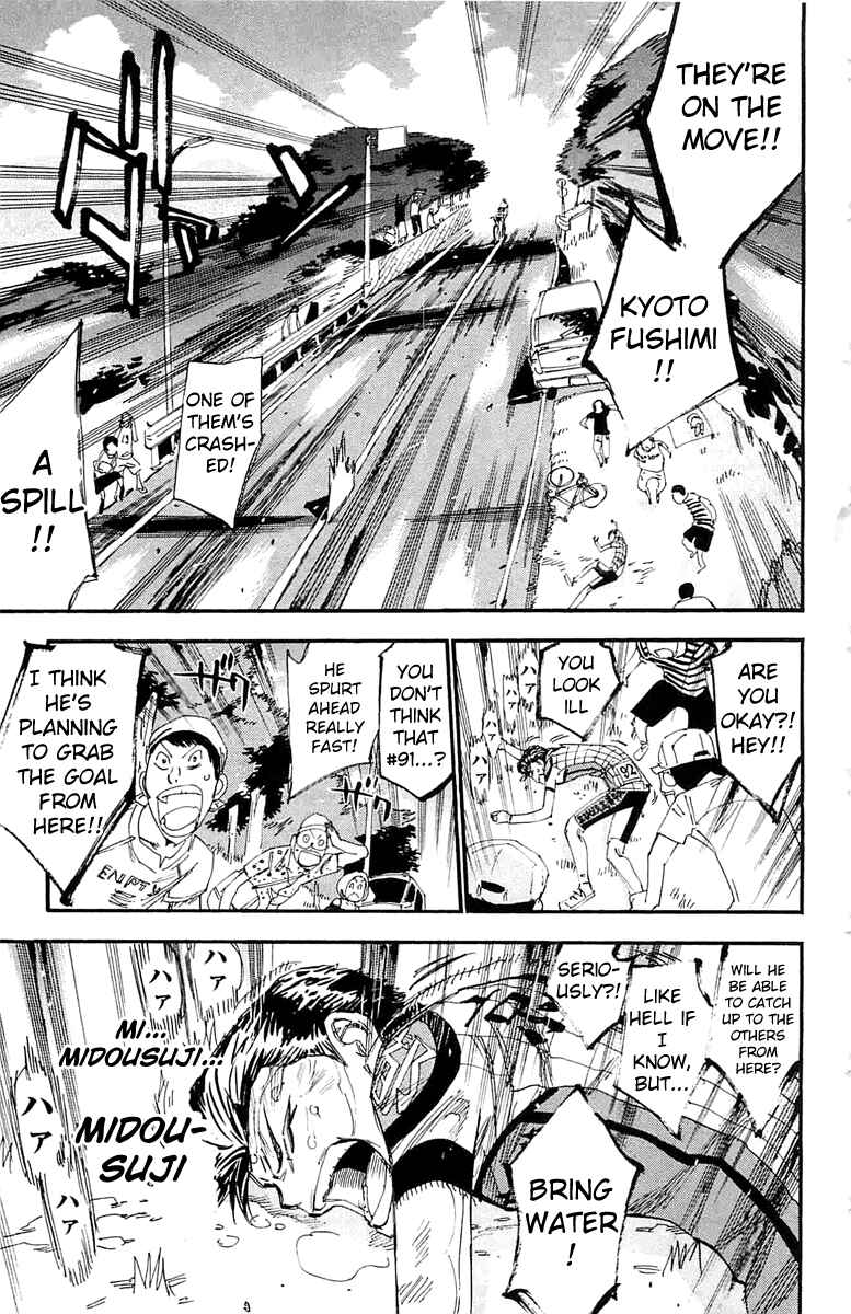 Page 4 Chapter 199 Yowamushi Pedal