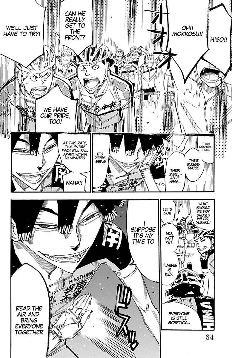 Page 18 Chapter 428 Yowamushi Pedal