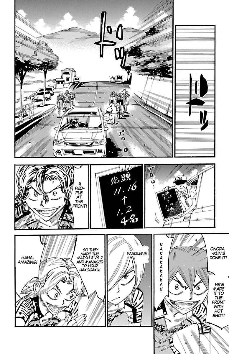 Page 5 Chapter 428 Yowamushi Pedal