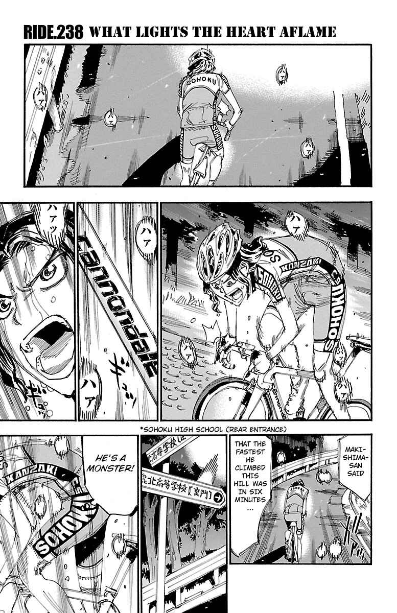 Page 1 Chapter 238 Yowamushi Pedal