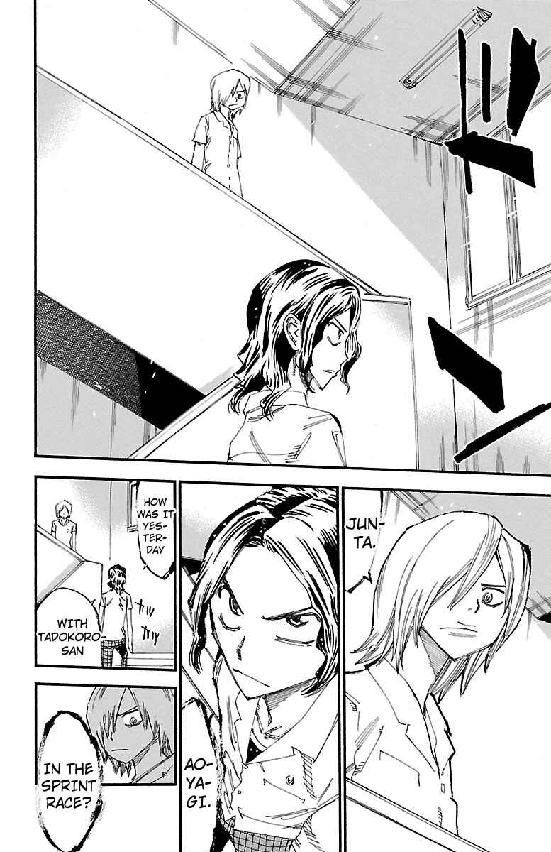 Page 11 Chapter 238 Yowamushi Pedal