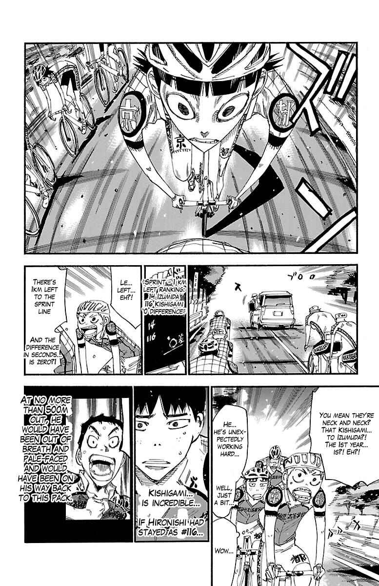 Page 13 Chapter 379 Yowamushi Pedal