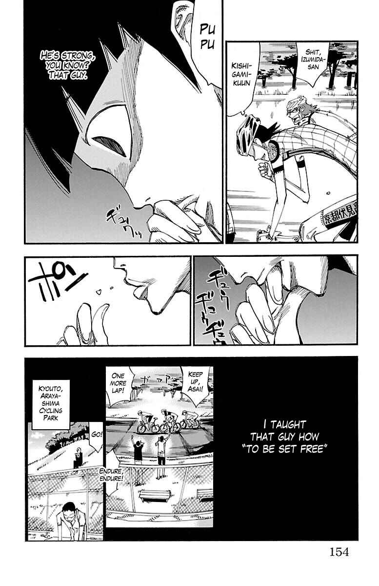 Page 15 Chapter 379 Yowamushi Pedal