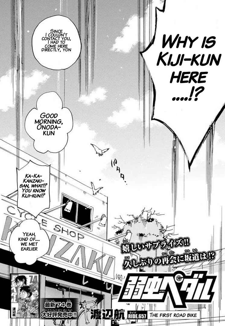 Page 4 Chapter 657 Yowamushi Pedal