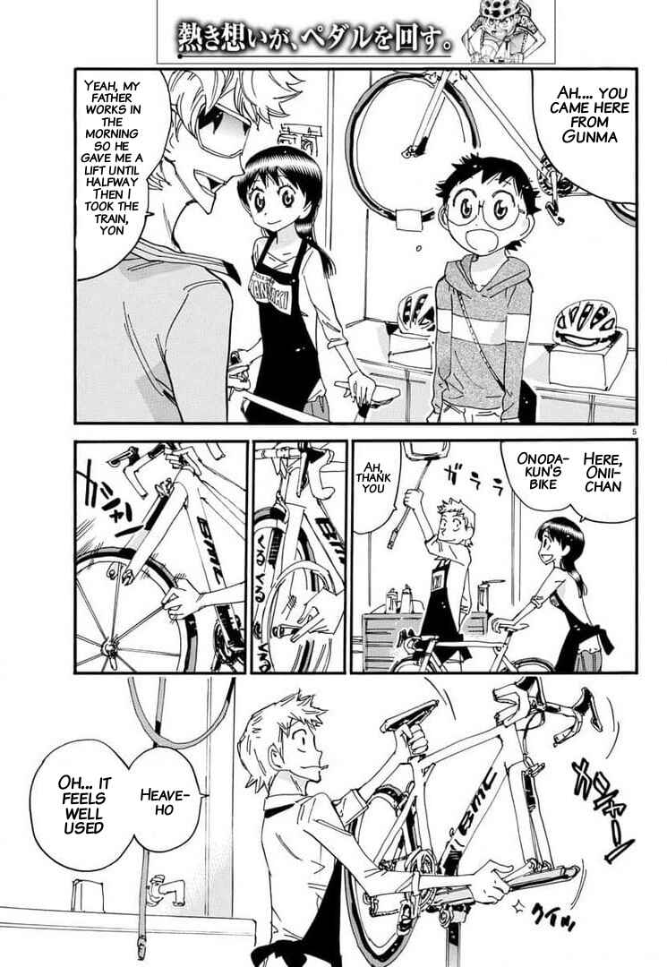 Page 5 Chapter 657 Yowamushi Pedal
