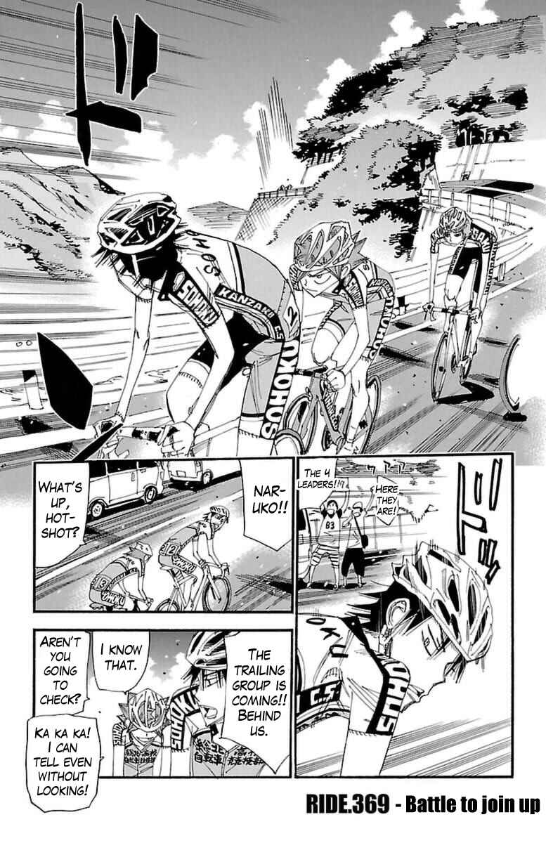 Page 1 Chapter 369 Yowamushi Pedal