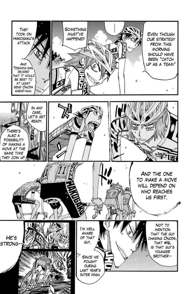 Page 3 Chapter 369 Yowamushi Pedal