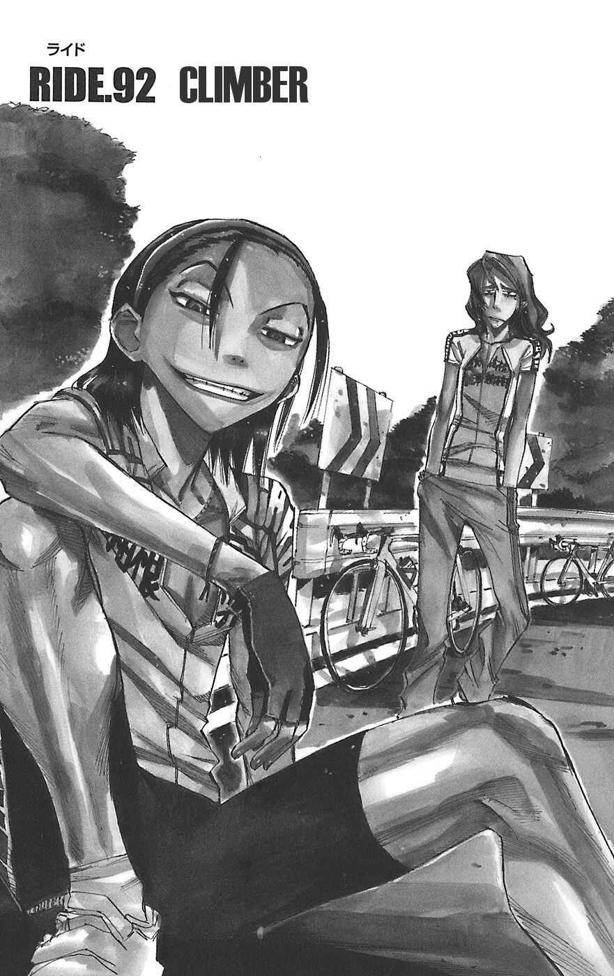 Page 1 Chapter 92 Yowamushi Pedal