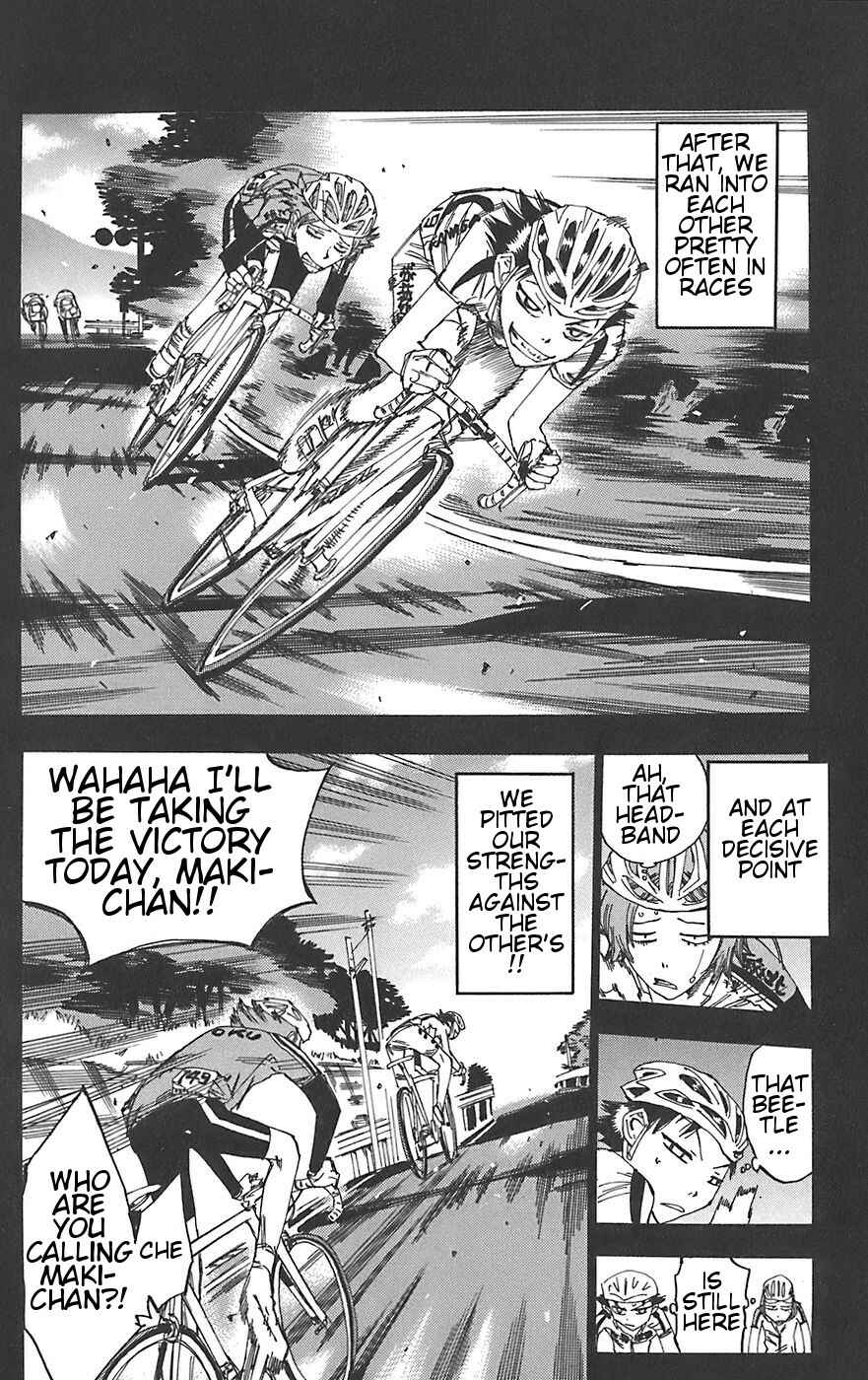 Page 15 Chapter 92 Yowamushi Pedal