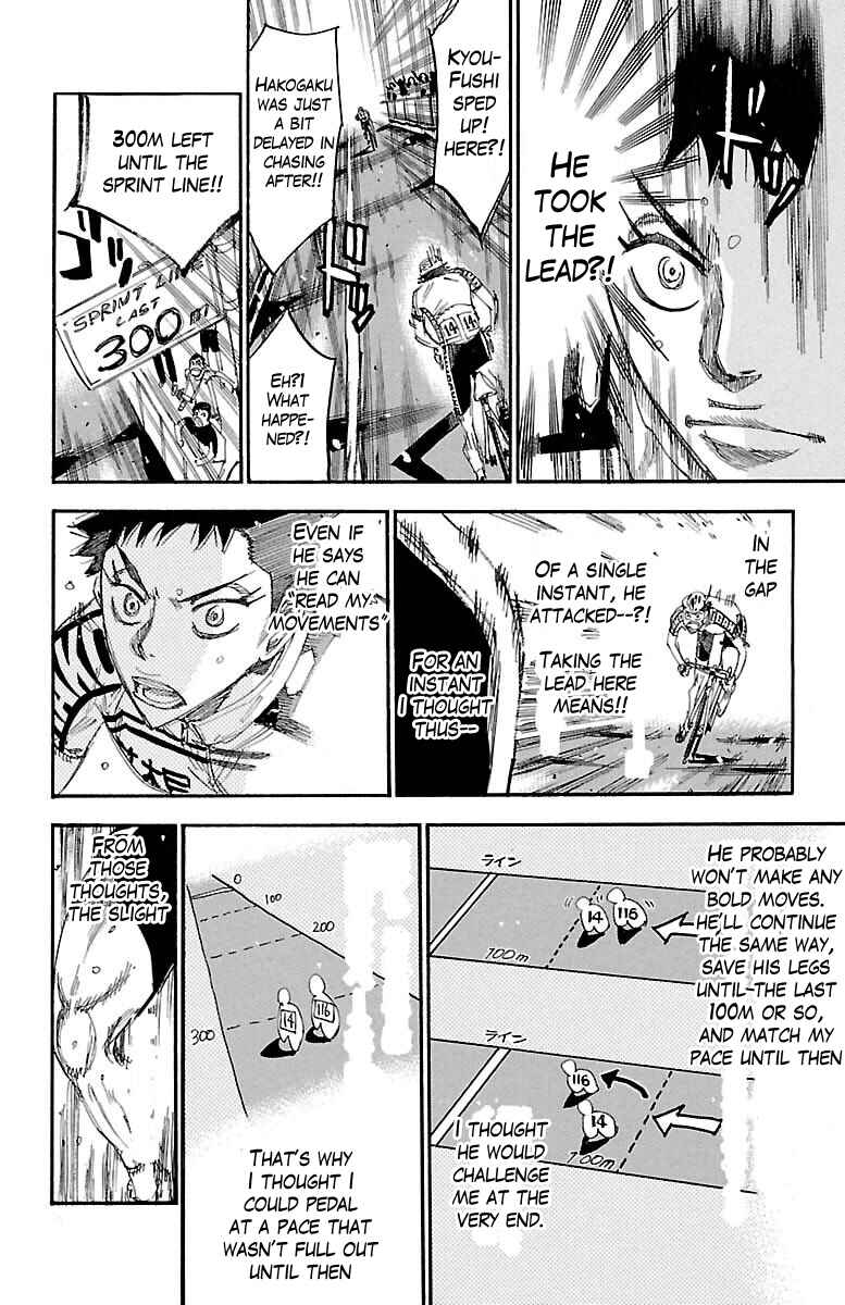Page 14 Chapter 382 Yowamushi Pedal