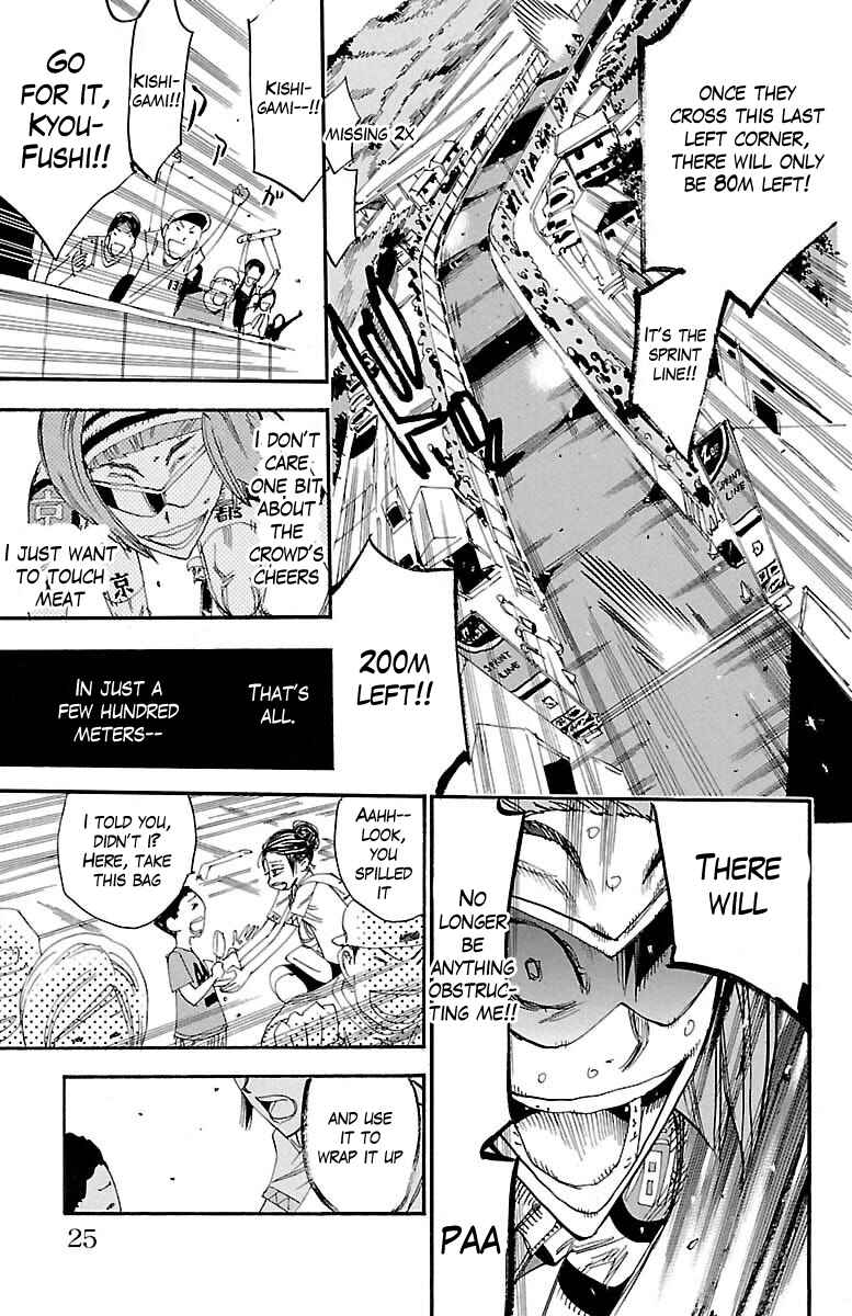 Page 17 Chapter 382 Yowamushi Pedal