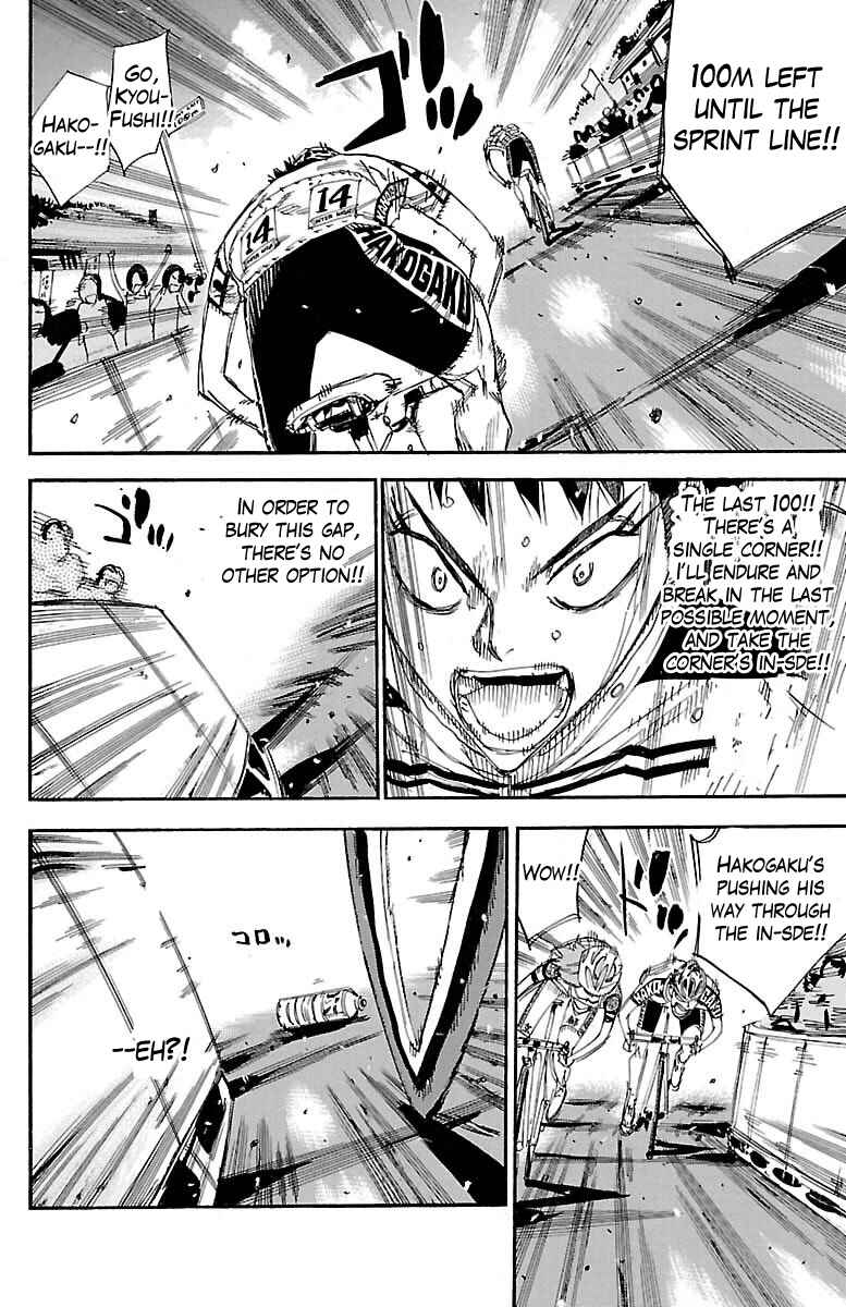 Page 20 Chapter 382 Yowamushi Pedal
