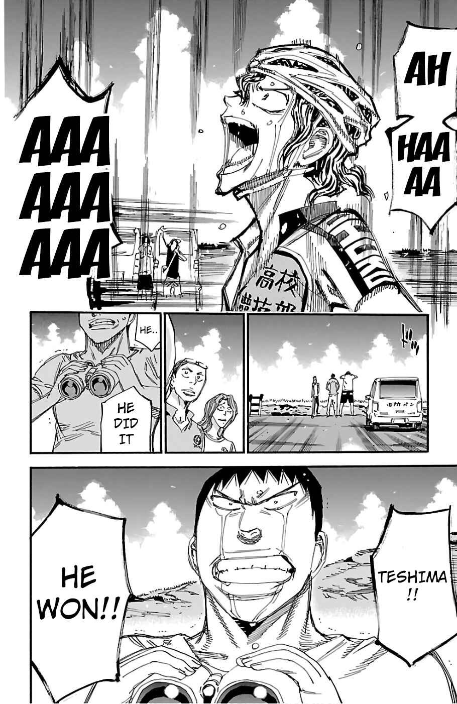 Page 17 Chapter 480 Yowamushi Pedal