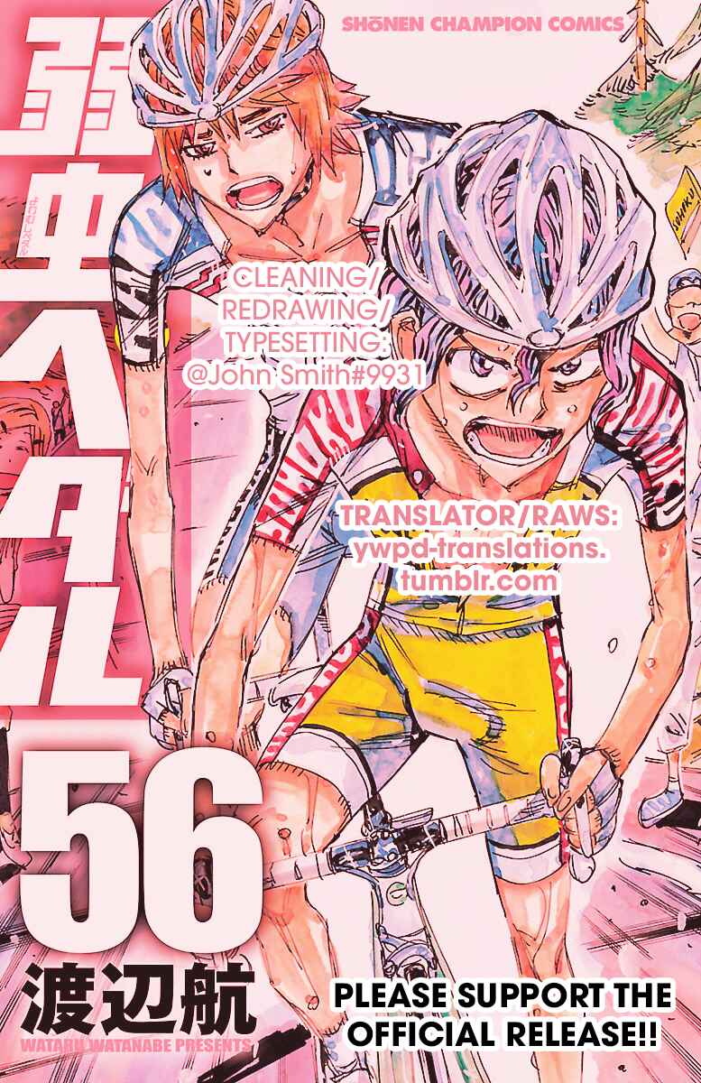 Page 18 Chapter 480 Yowamushi Pedal
