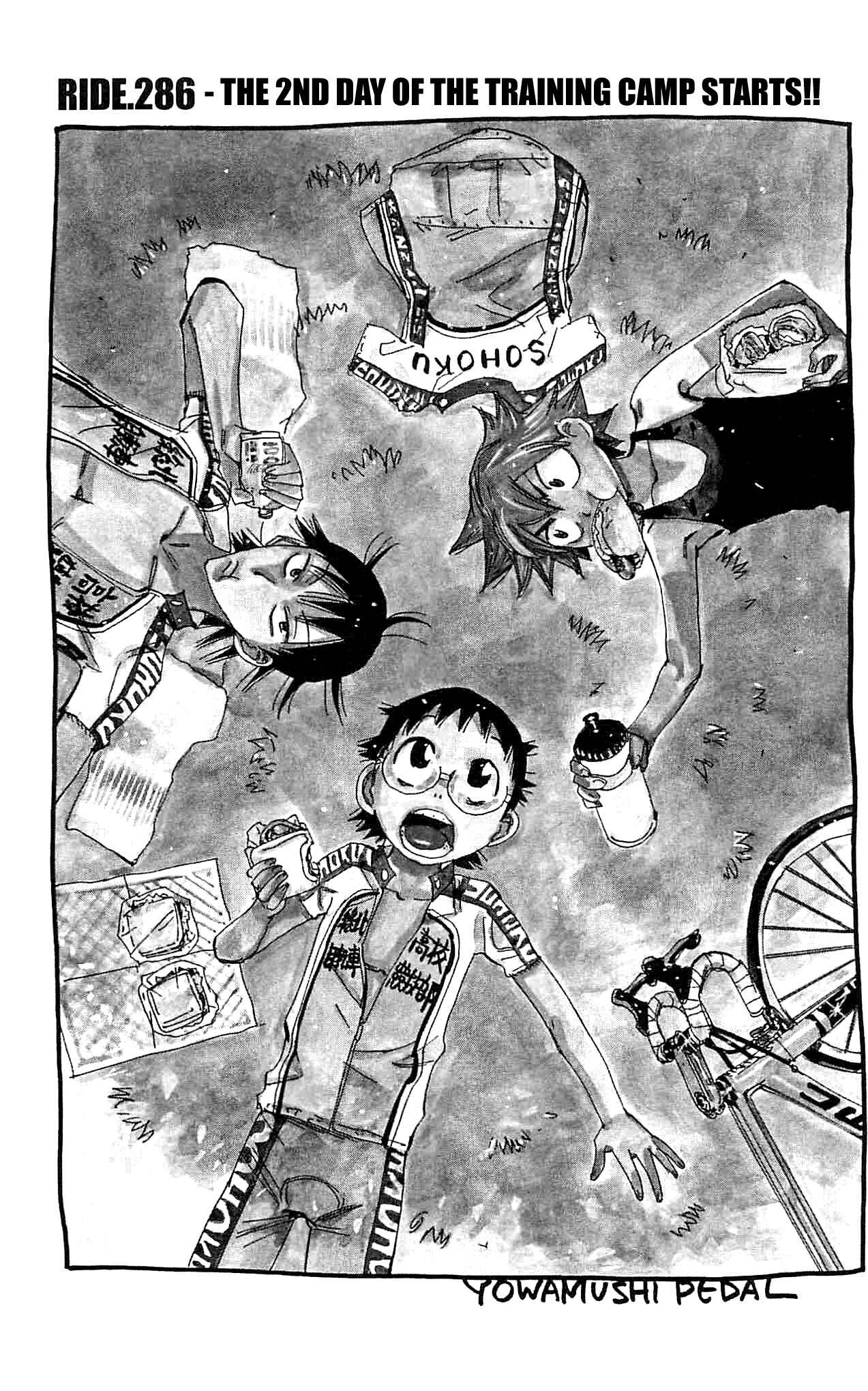 Page 1 Chapter 286 Yowamushi Pedal