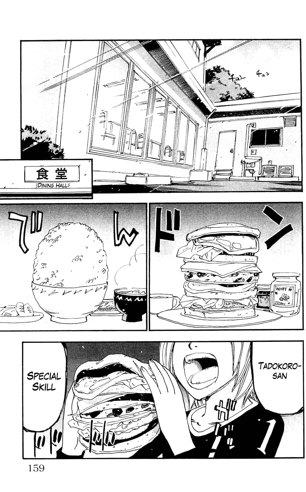 Page 3 Chapter 286 Yowamushi Pedal