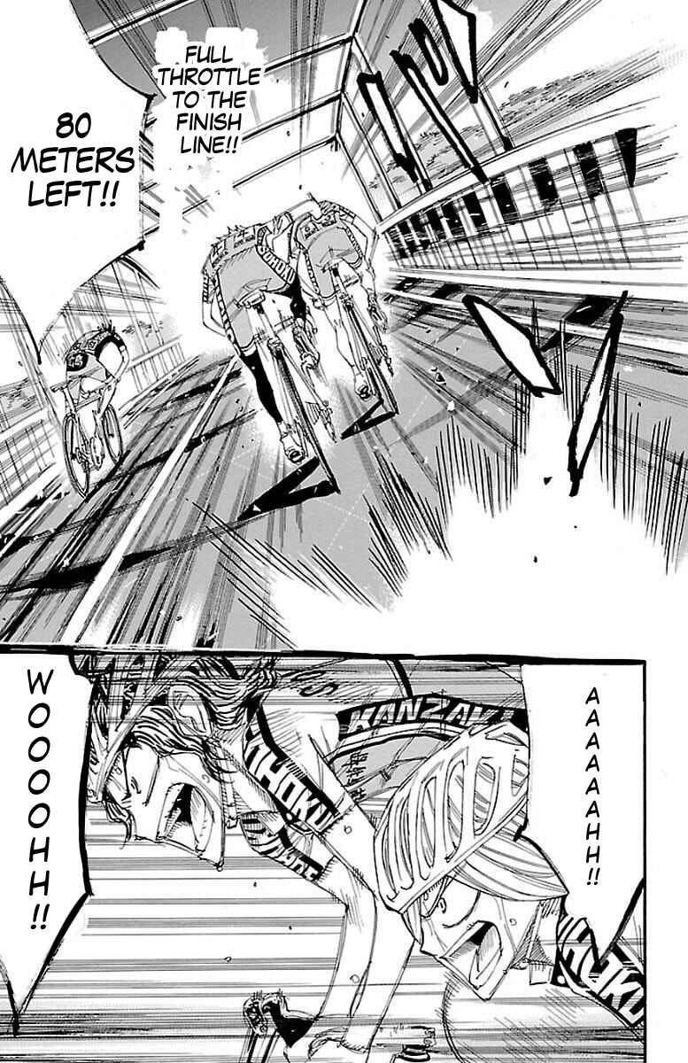 Page 12 Chapter 447 Yowamushi Pedal