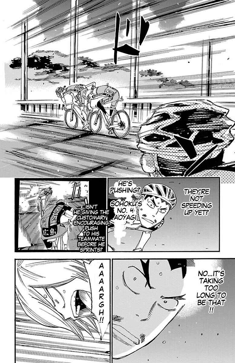 Page 5 Chapter 447 Yowamushi Pedal