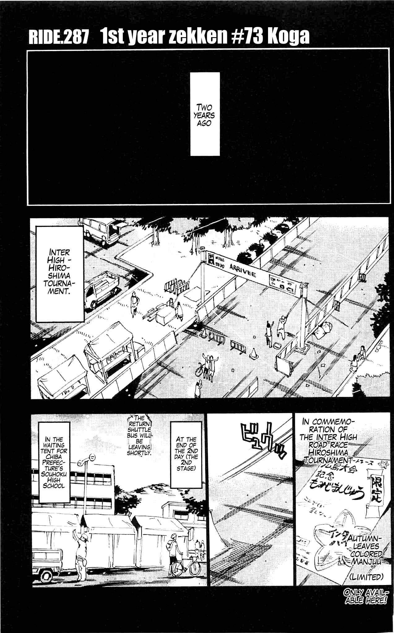 Page 1 Chapter 287 Yowamushi Pedal