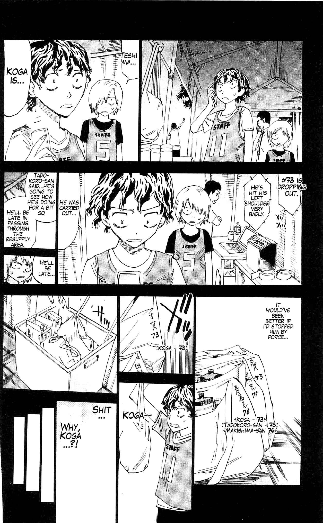 Page 13 Chapter 287 Yowamushi Pedal