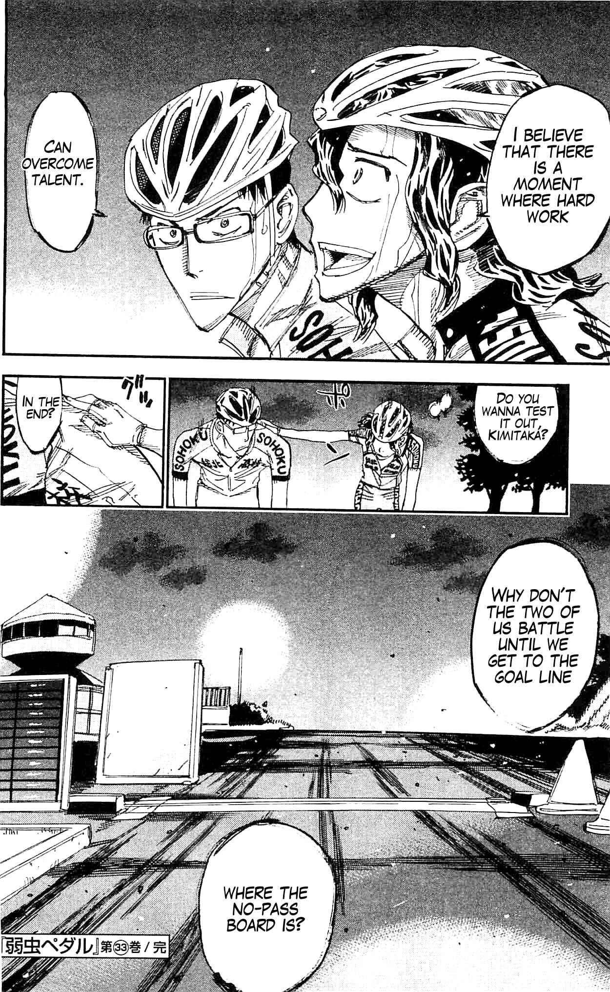 Page 17 Chapter 287 Yowamushi Pedal