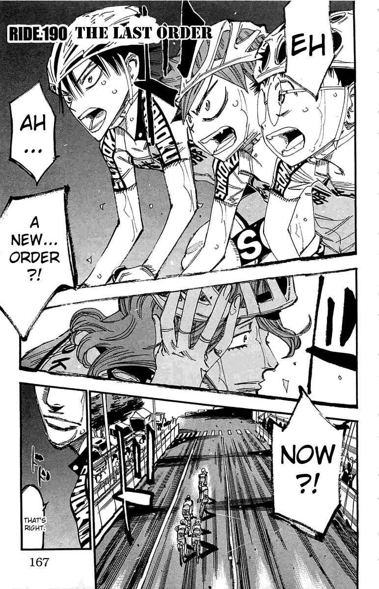 Page 1 Chapter 190 Yowamushi Pedal