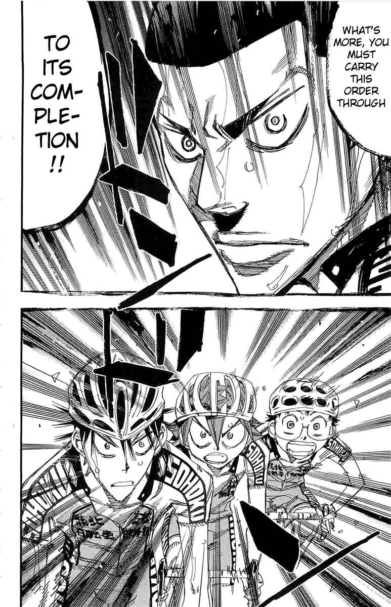 Page 2 Chapter 190 Yowamushi Pedal