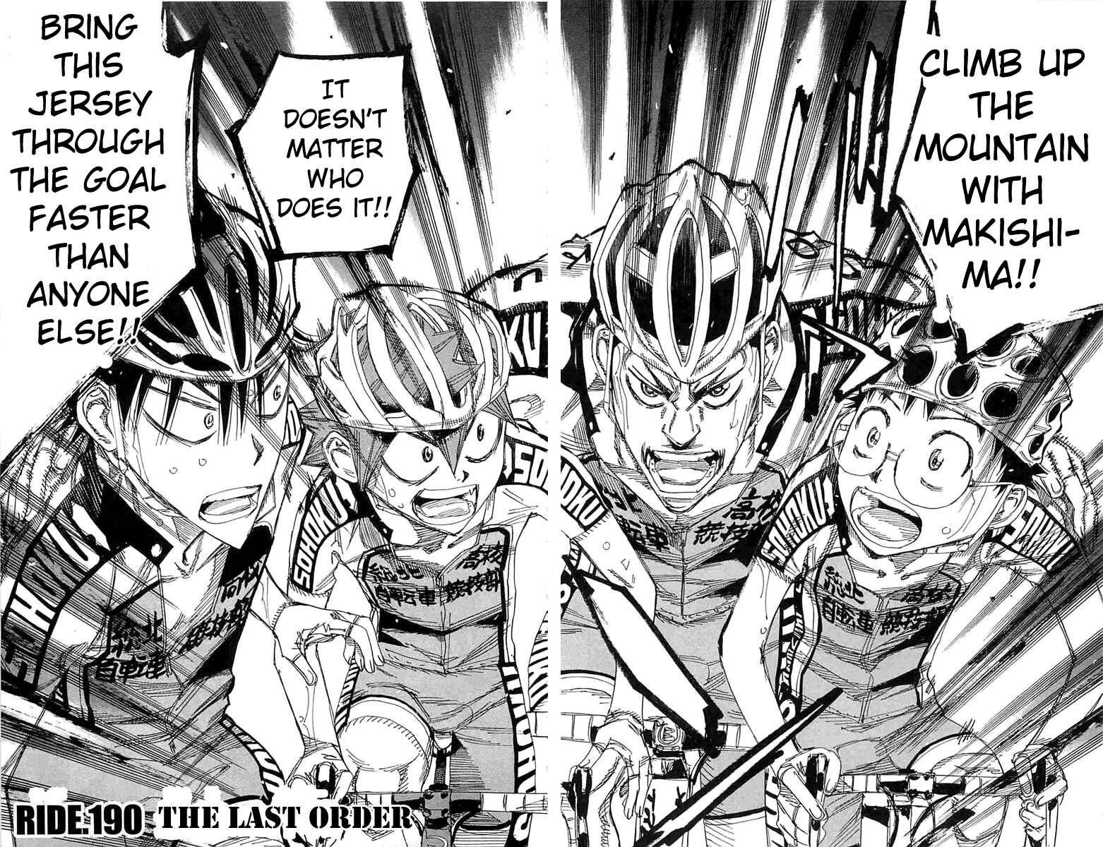 Page 4 Chapter 190 Yowamushi Pedal