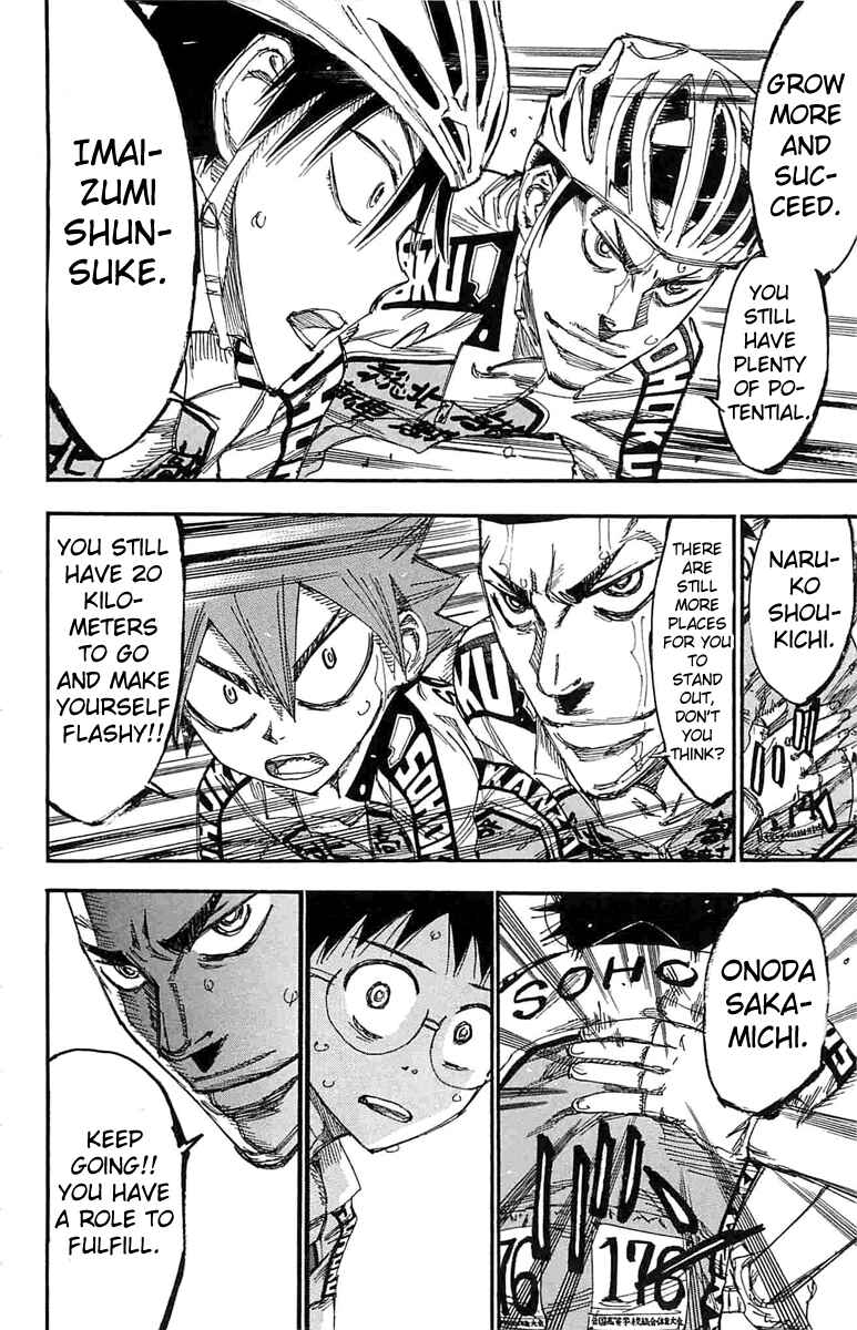 Page 7 Chapter 190 Yowamushi Pedal