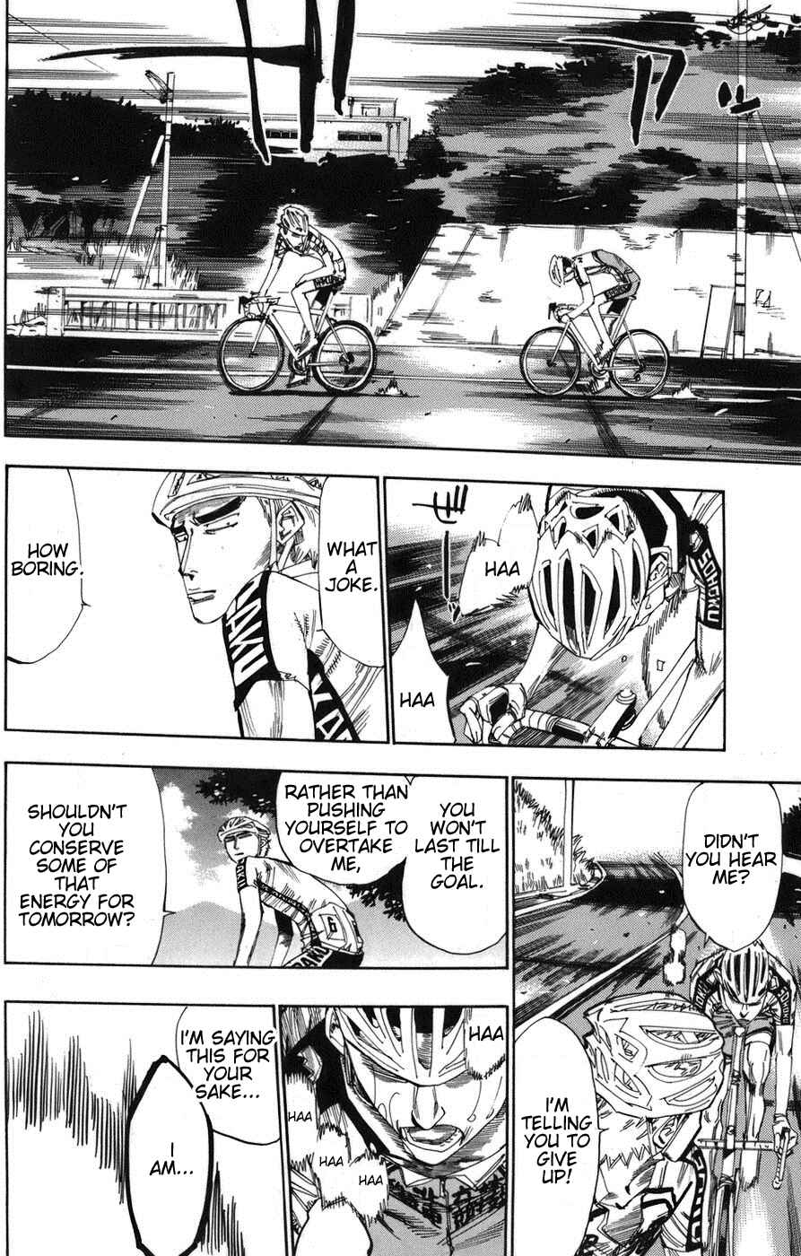 Page 12 Chapter 68 Yowamushi Pedal