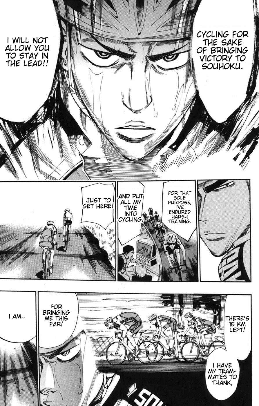 Page 13 Chapter 68 Yowamushi Pedal