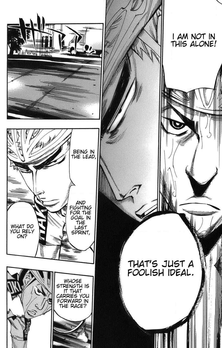 Page 14 Chapter 68 Yowamushi Pedal