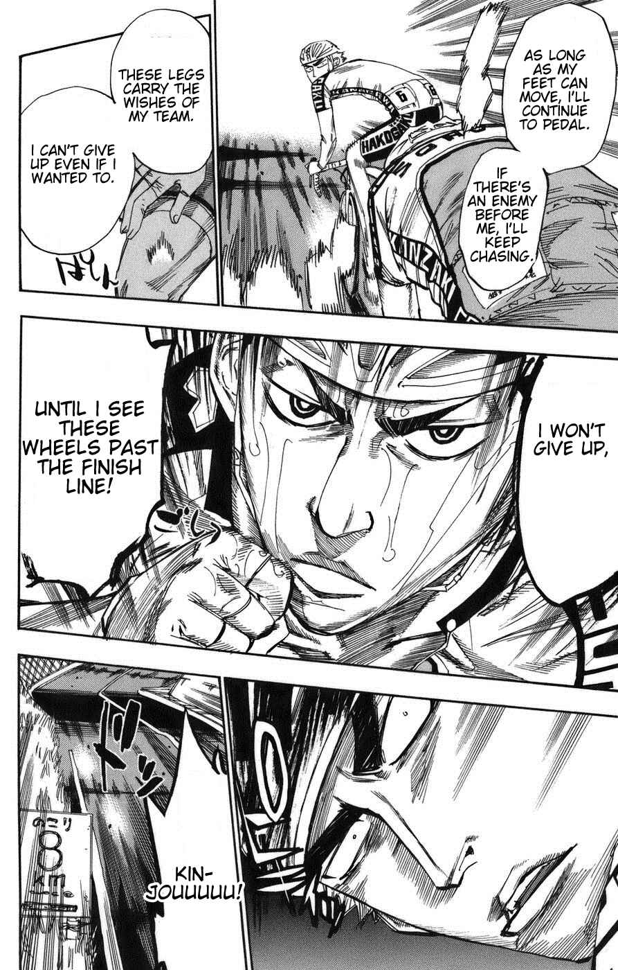 Page 17 Chapter 68 Yowamushi Pedal