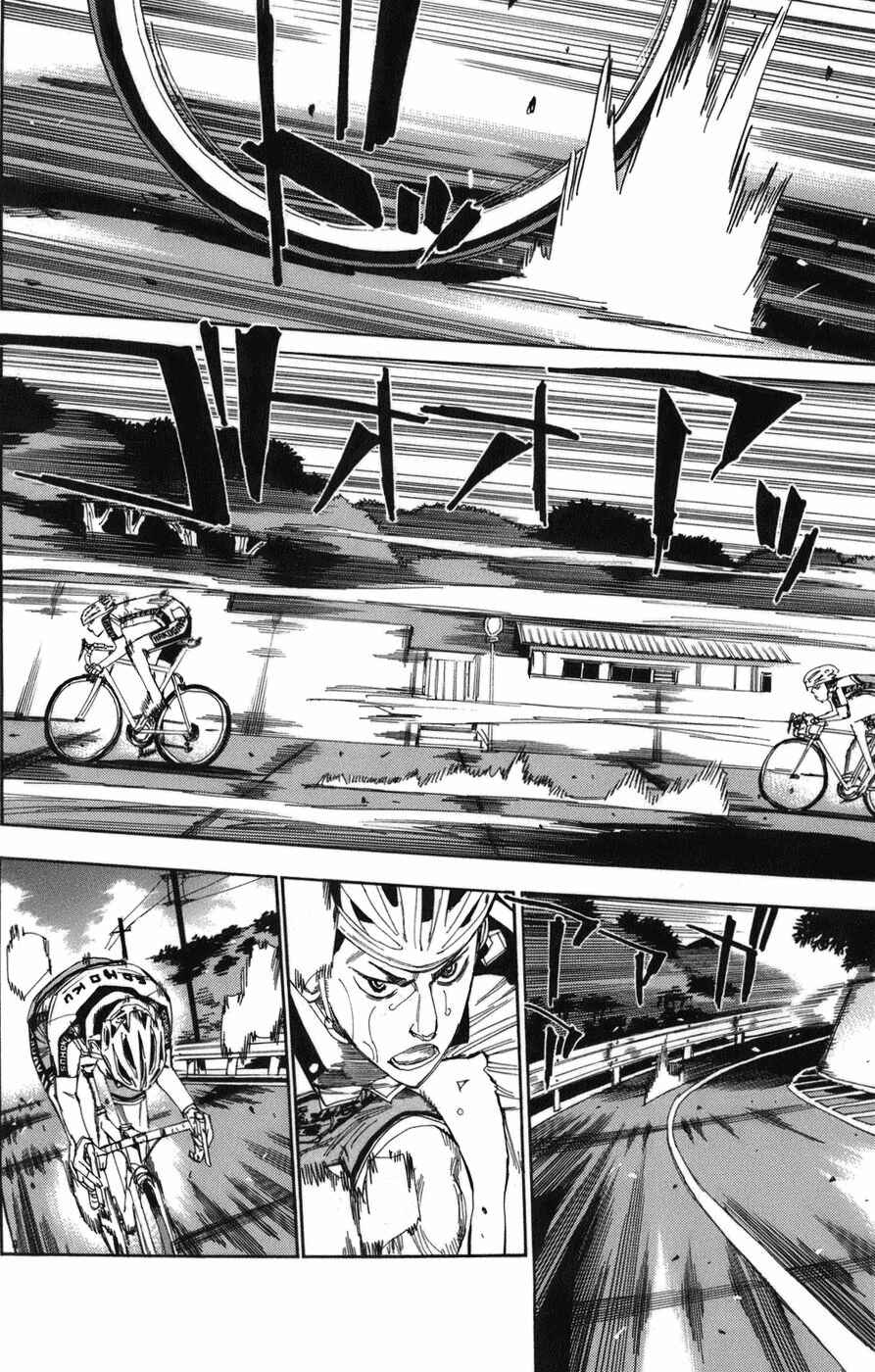 Page 7 Chapter 68 Yowamushi Pedal
