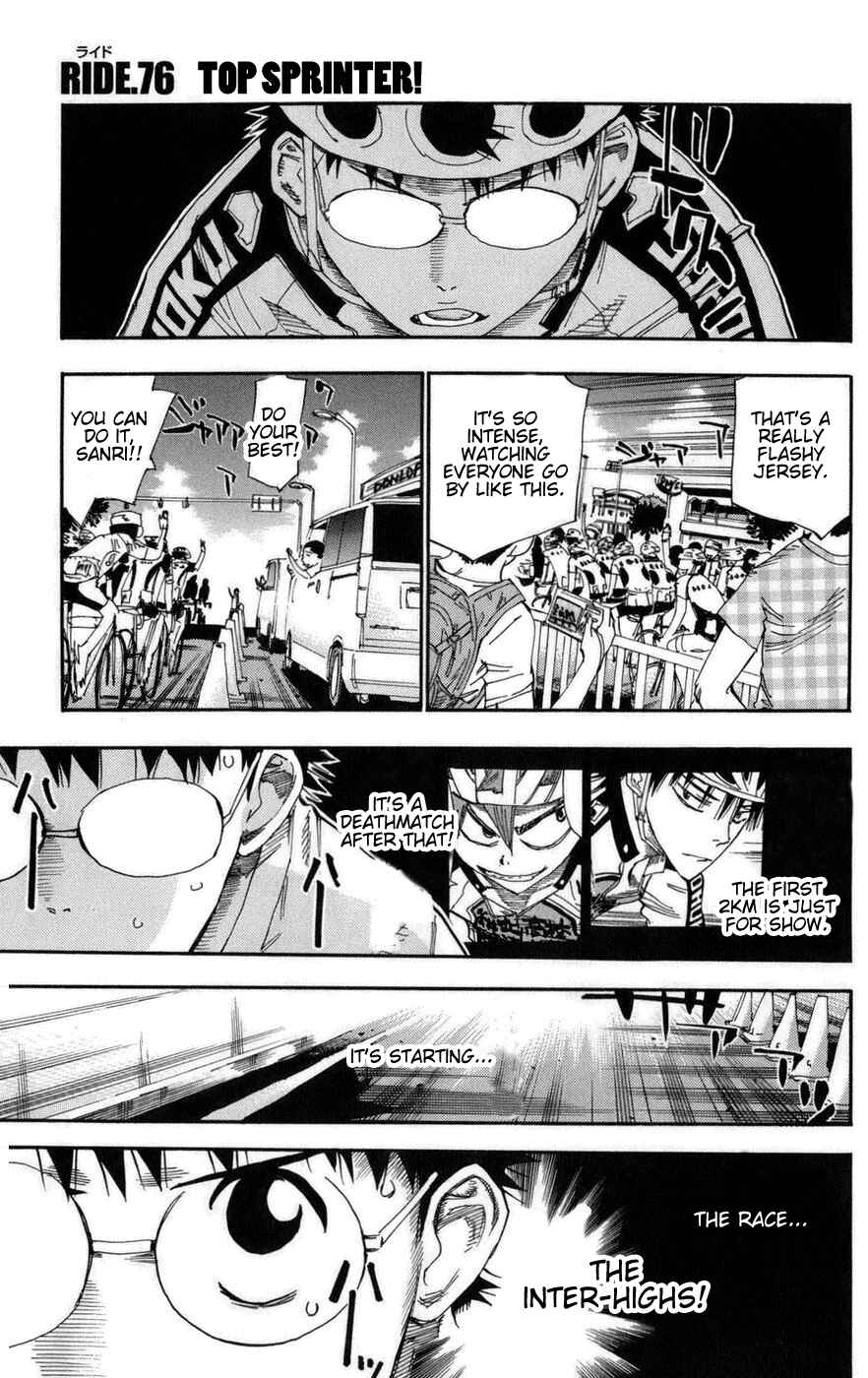 Page 1 Chapter 76 Yowamushi Pedal