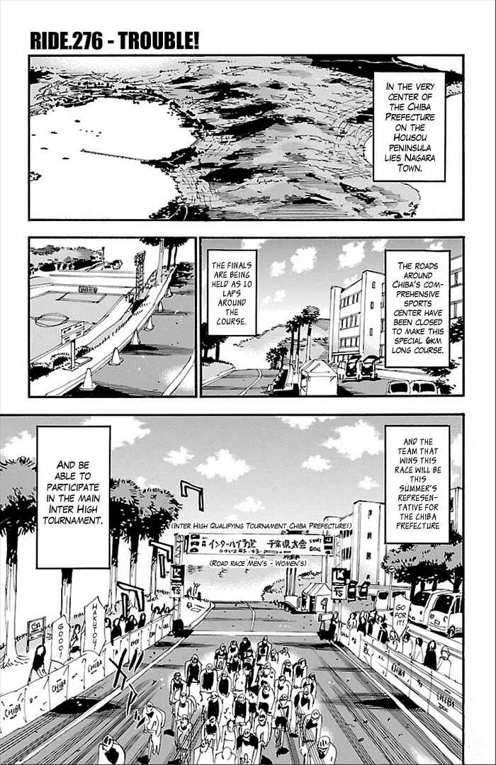Page 1 Chapter 276 Yowamushi Pedal