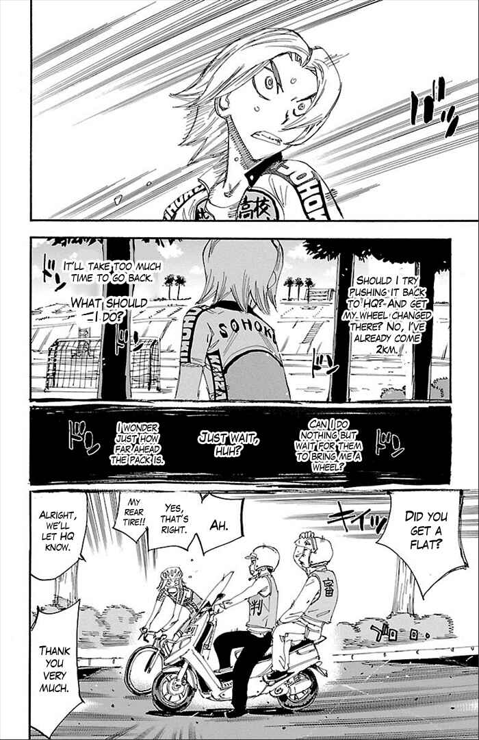Page 7 Chapter 276 Yowamushi Pedal