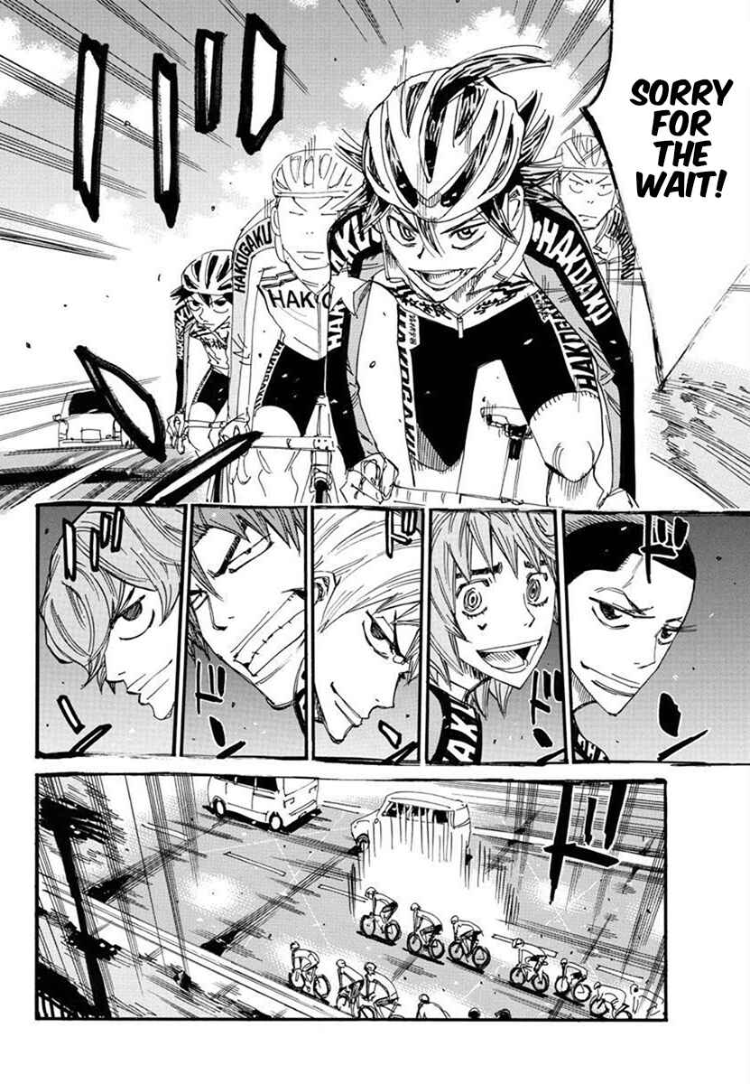Page 15 Chapter 663 Yowamushi Pedal