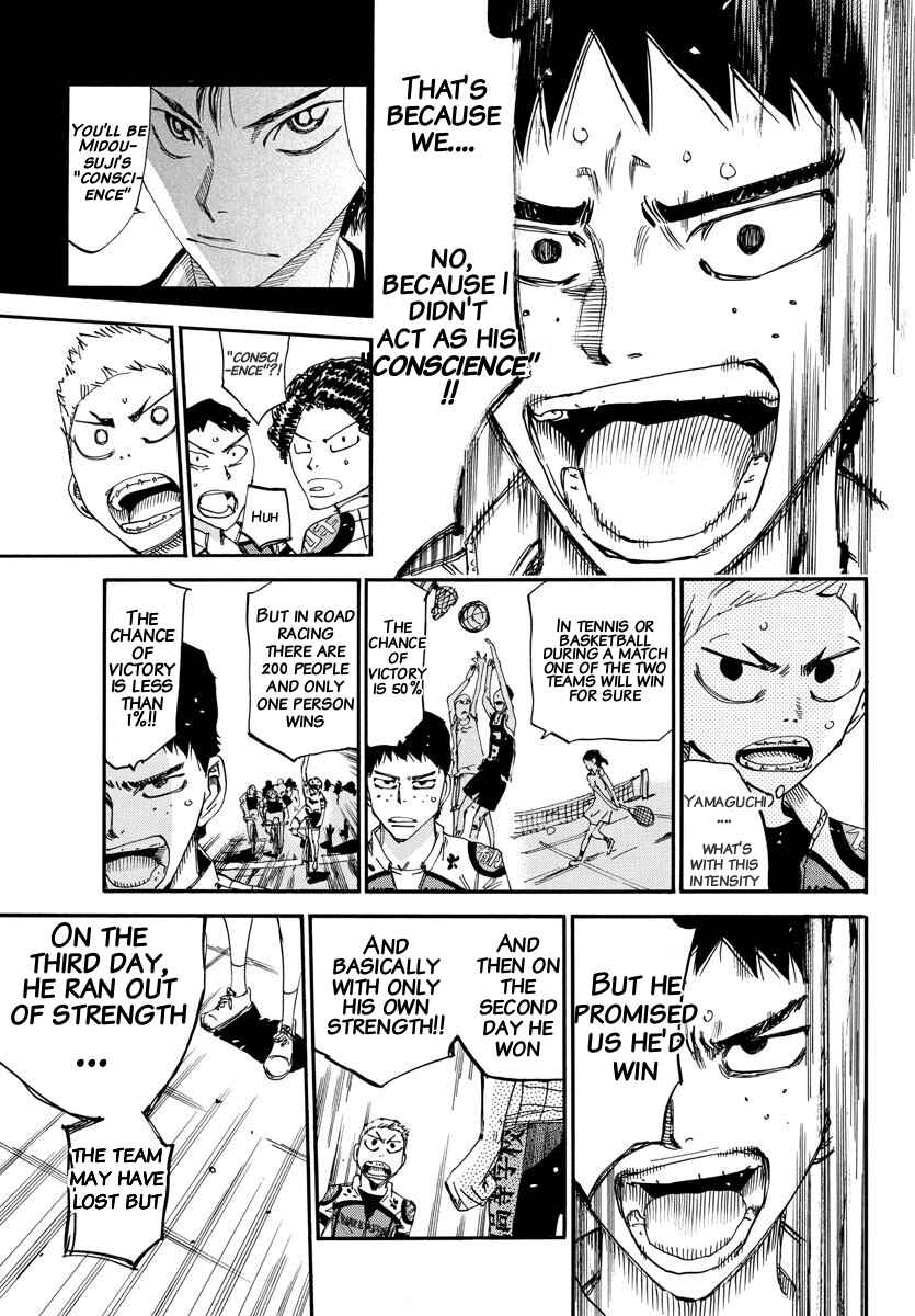 Page 13 Chapter 634 Yowamushi Pedal